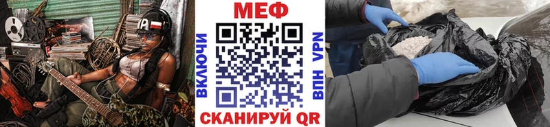 A-PVP Сосновый Бор