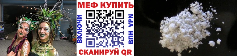 Магазин наркотиков Сосновый Бор Бошки Шишки  Псилоцибиновые грибы  ГАШ  МЕФ  А ПВП 