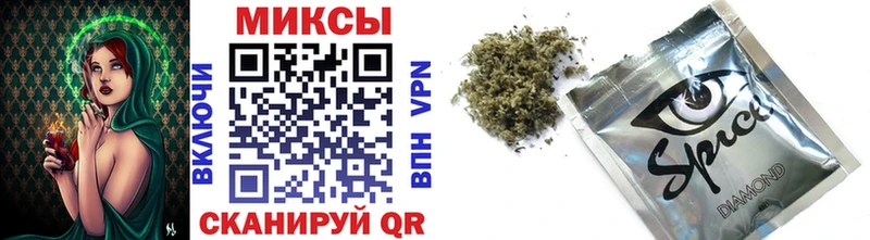 хочу наркоту  MEGA ссылки  БУТИРАТ BDO  Сосновый Бор 
