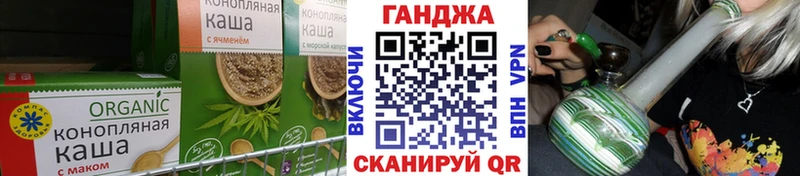 Canna-Cookies марихуана  Сосновый Бор 