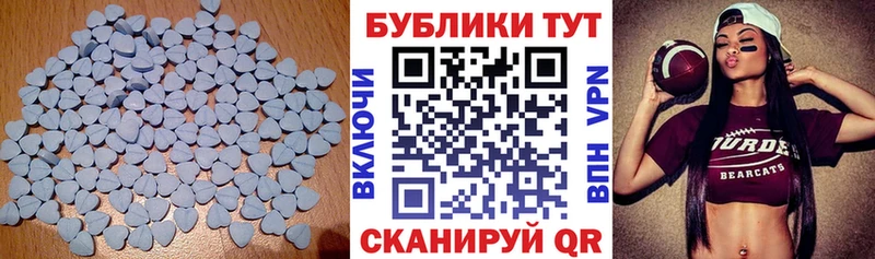Ecstasy louis Vuitton  Сосновый Бор 