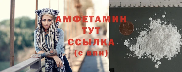 МДПВ Верхнеуральск