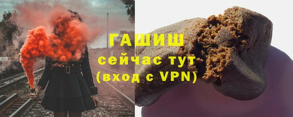 дмт Верея