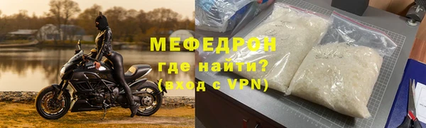 МДПВ Верхнеуральск