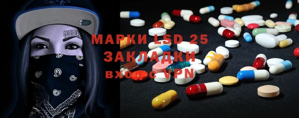 мефедрон Верхний Тагил