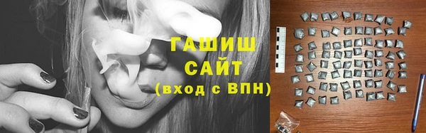 дмт Верея