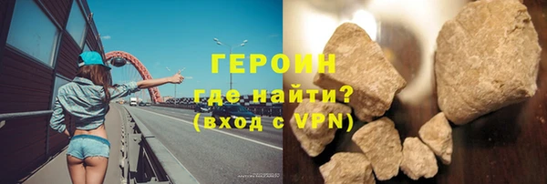 дмт Верея