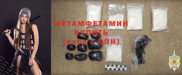 МДПВ Верхнеуральск