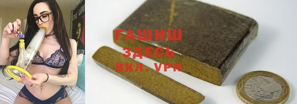 дмт Верея