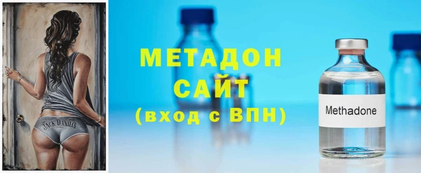 МДПВ Верхнеуральск
