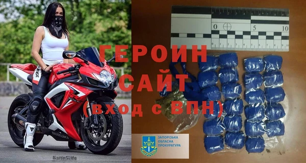 МДПВ Верхнеуральск