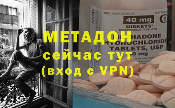 МДПВ Верхнеуральск