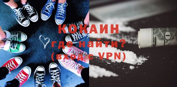 МДПВ Верхнеуральск