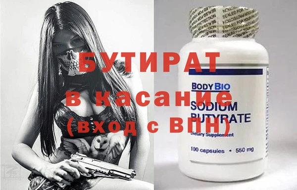 МДПВ Верхнеуральск
