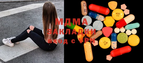 дмт Верея