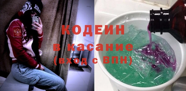 МДПВ Верхнеуральск