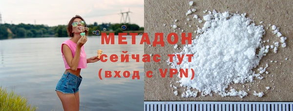 МДПВ Верхнеуральск