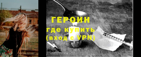 МДПВ Верхнеуральск