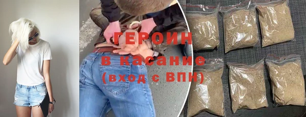 МДПВ Верхнеуральск