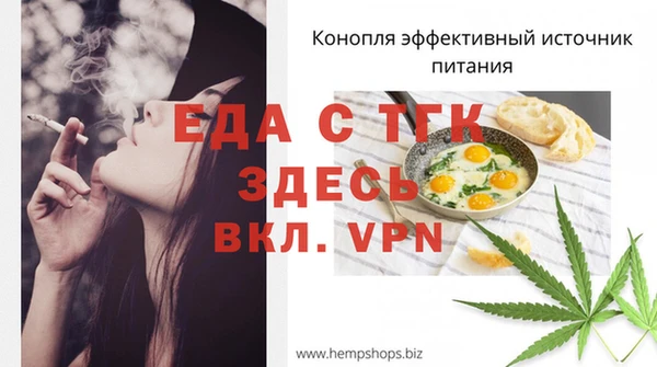 МДПВ Верхнеуральск