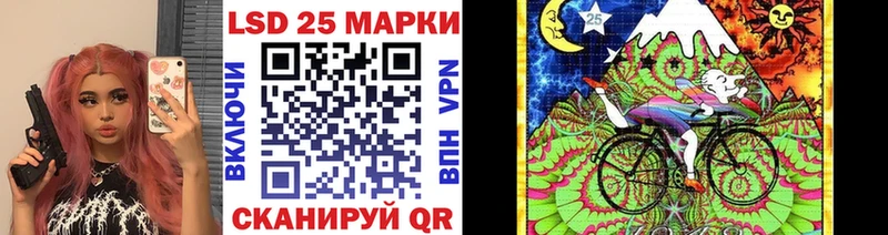 Марки NBOMe 1,8мг  хочу   Сосновый Бор 